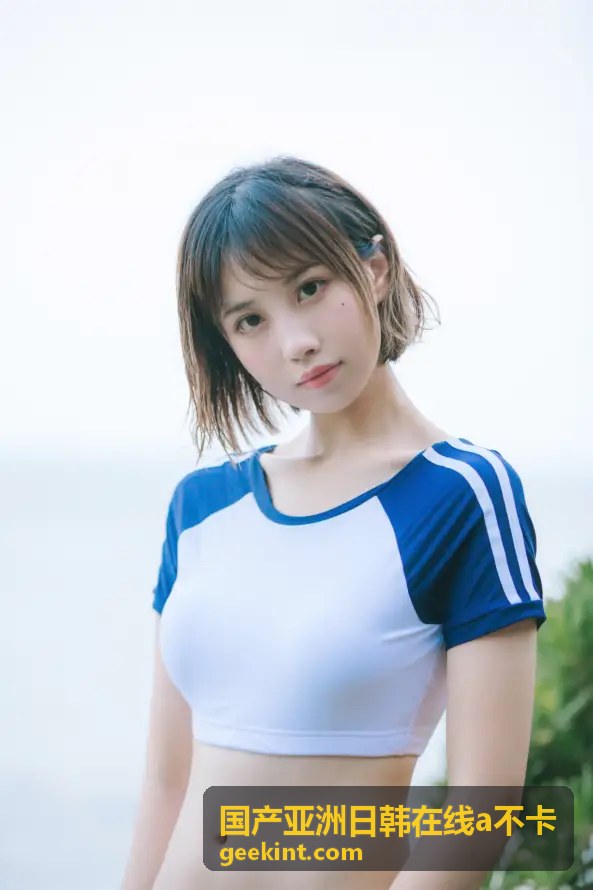 高清精选国产亚洲日韩在线内容